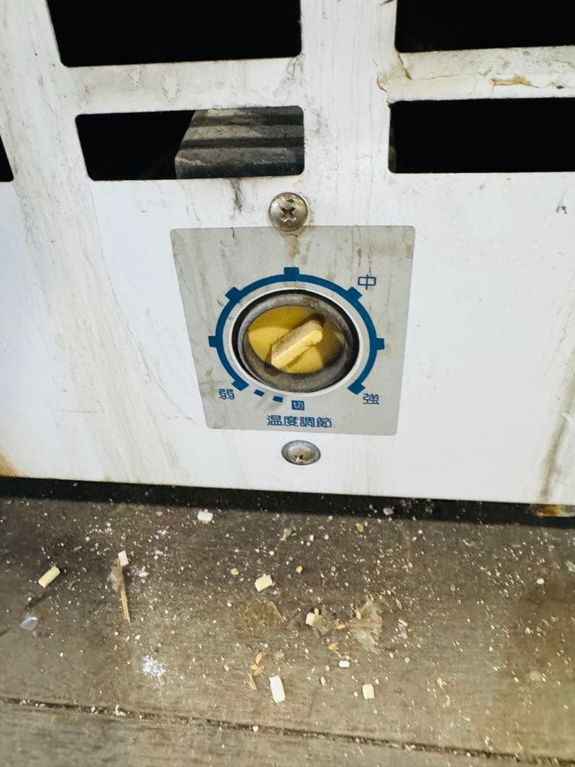 福岡発 SANYO サンヨー 冷凍庫 動作品 337L 大容量 家庭用 業務用