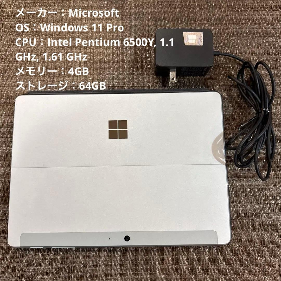 Windowsタブレット本体 Microsoft Surface Go 64GB Model 1926