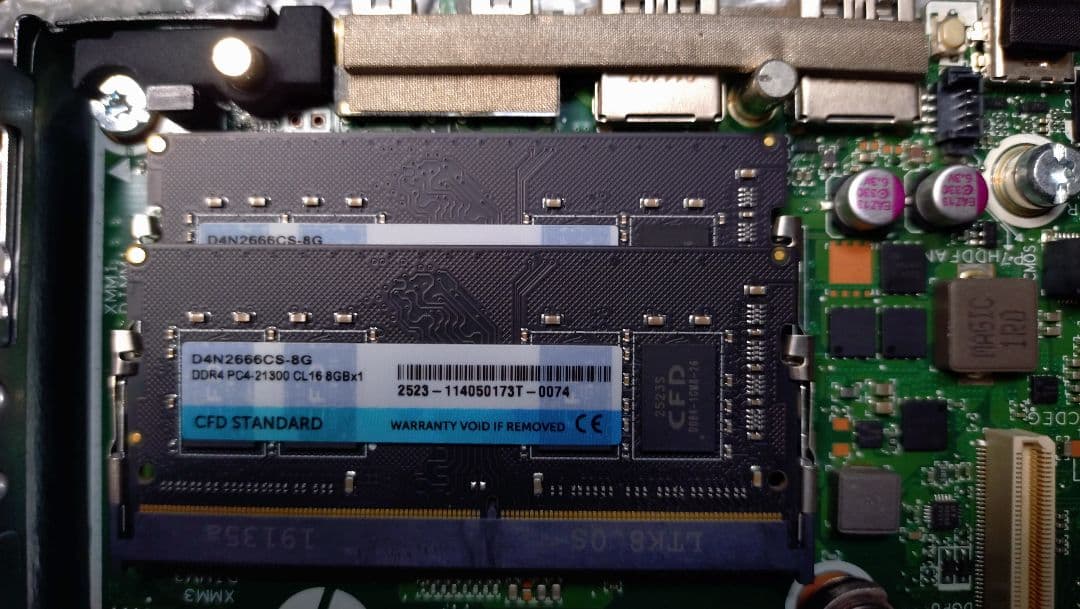 HP EliteDesk 800 G4 DM 第8世代core i5