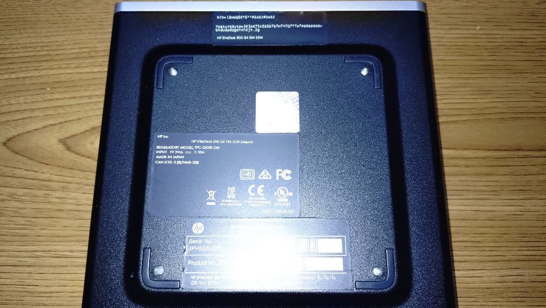 HP EliteDesk 800 G4 DM 第8世代core i5