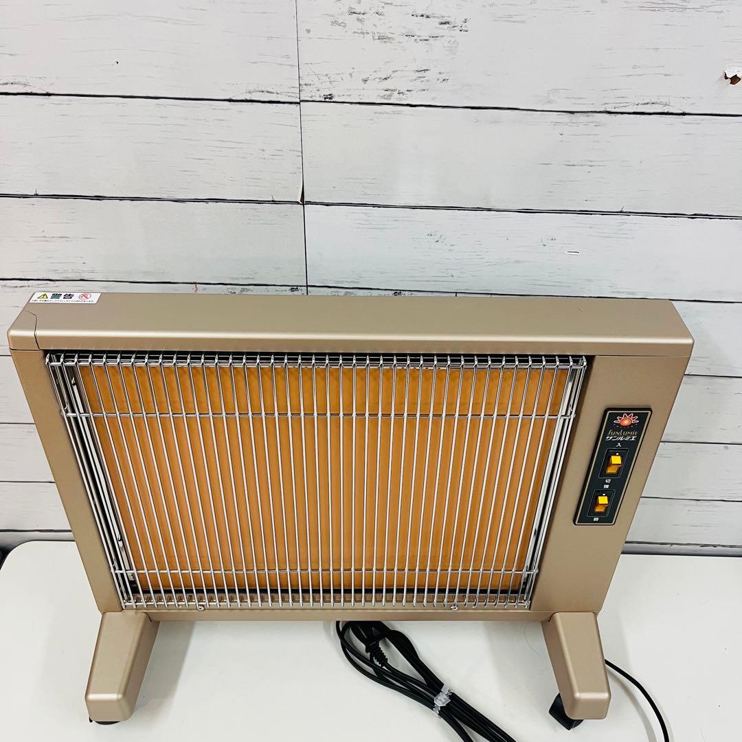 K1741 【サンルミエ キュート】遠赤外線暖房器 E800LS