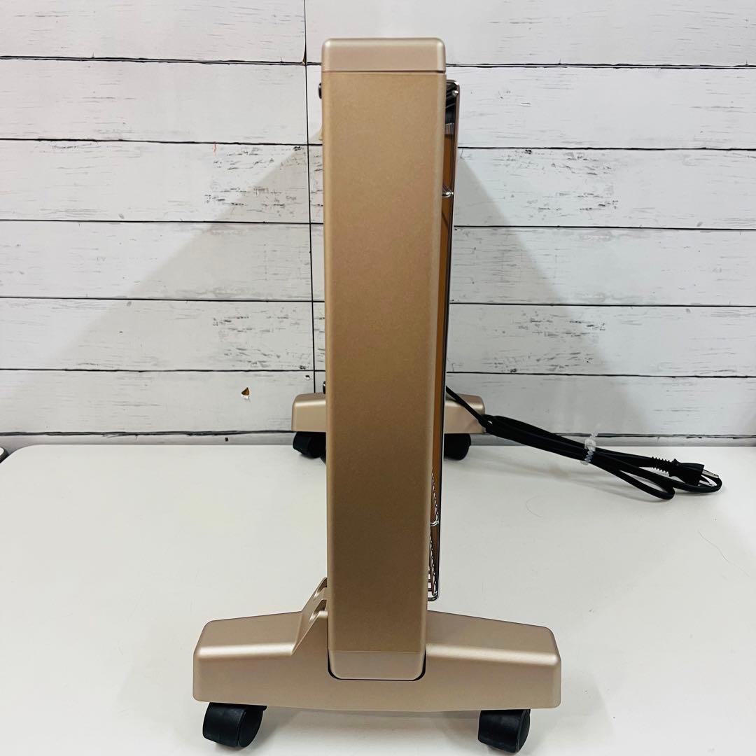 K1741 【サンルミエ キュート】遠赤外線暖房器 E800LS