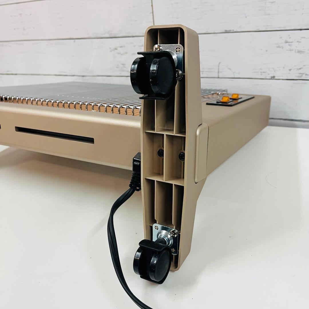 K1741 【サンルミエ キュート】遠赤外線暖房器 E800LS