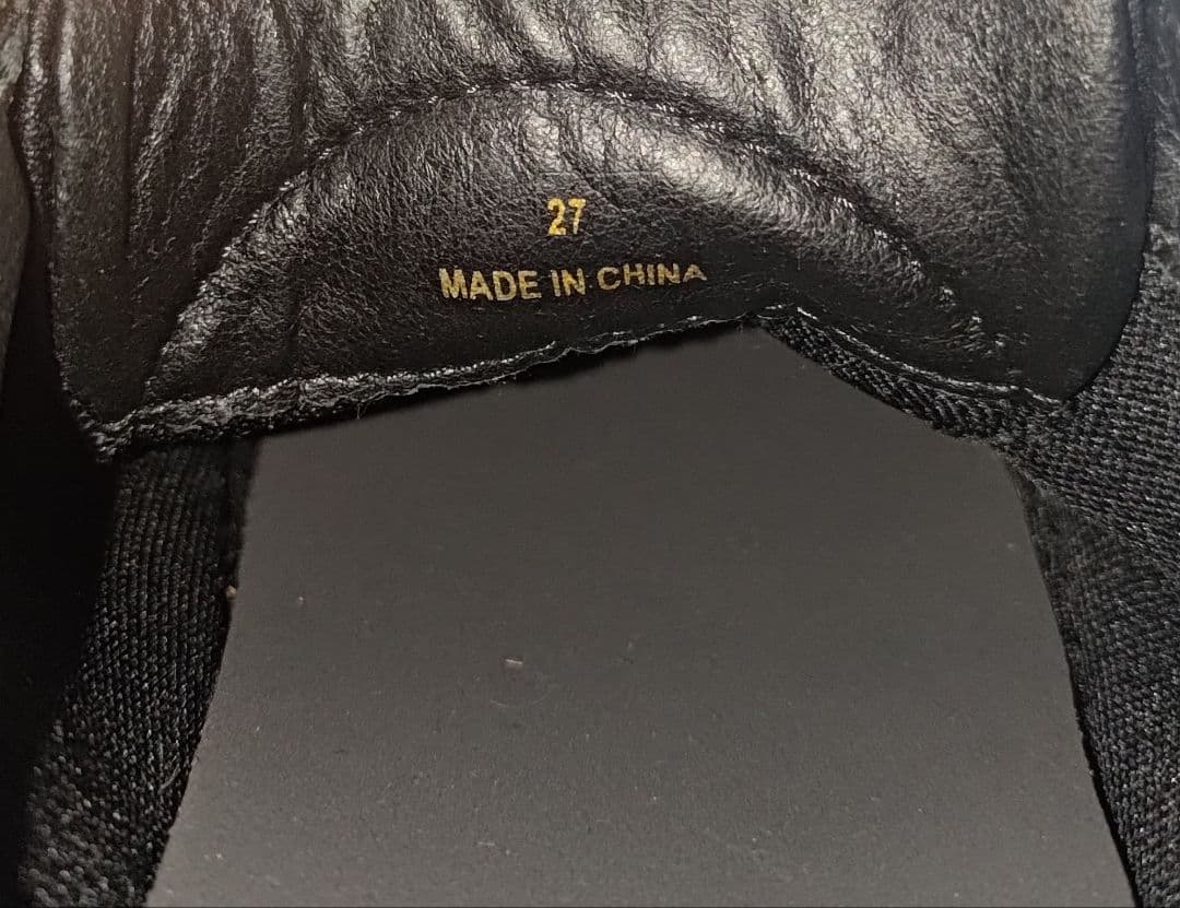 【未使用】FILLIN CLASSIC BLACK スニーカー 27cm