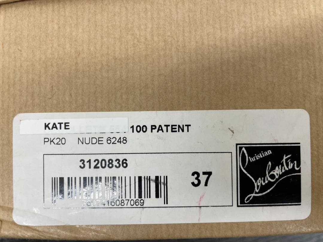 【美品】クリスチャンルブタン ルブタン ハイヒール ベージュ