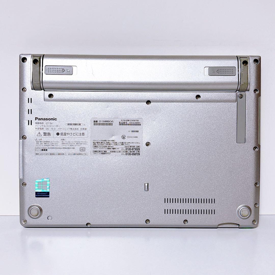 CF-SV8累積2120時間！2019年式で外装キレイ✨マルチタスクOK