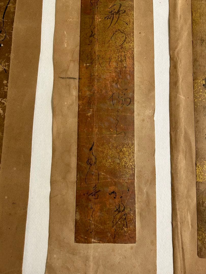 短冊 公家 正親町寛連 日野弘資 冷泉為久 肉筆 短歌 俳句 江戸時代まくり