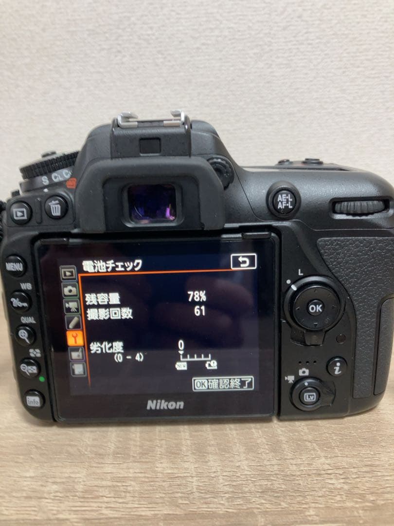 らび【美品】Nikon D7500 レンズキット