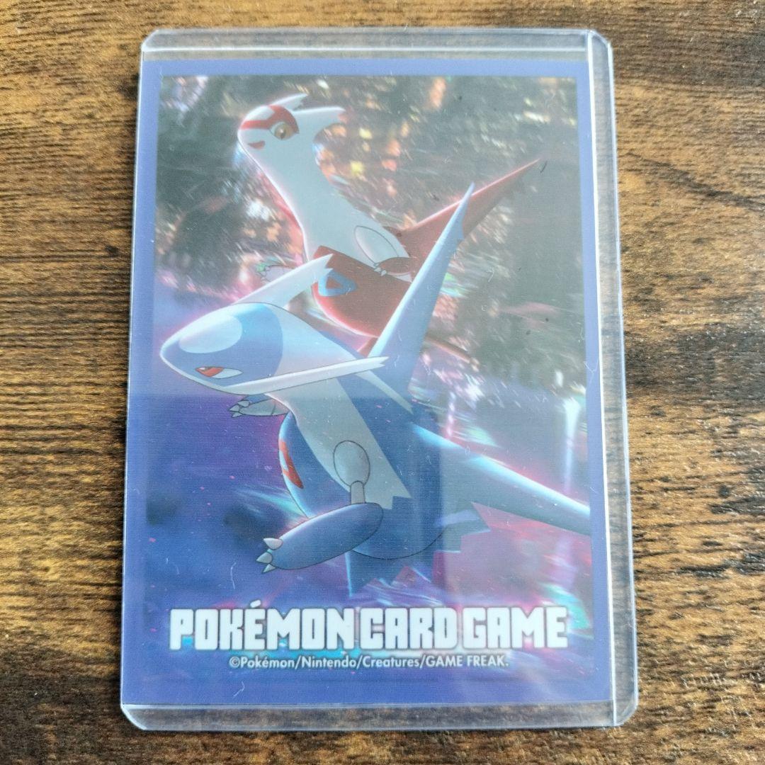 ロケット団のミュウツーEX 280HP