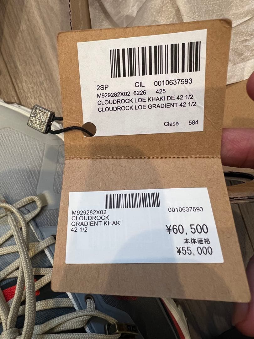 LOEWE On Cloudrock ハイカットスニーカー