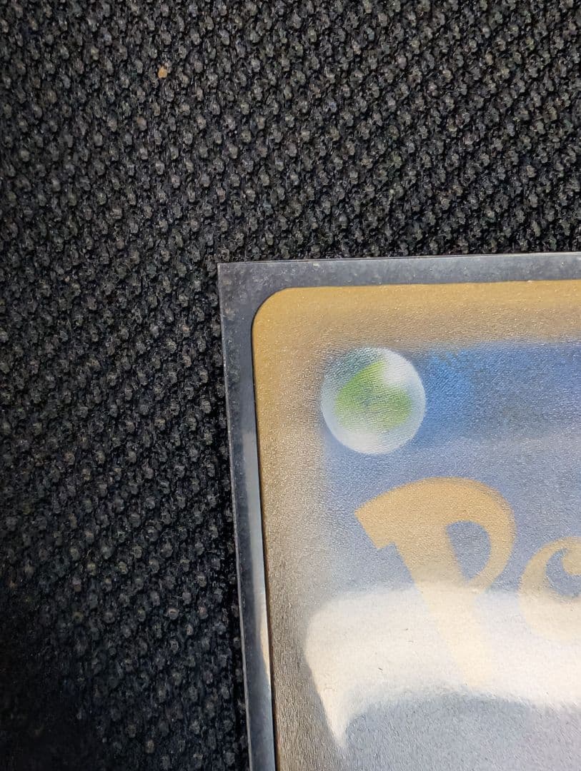 おたんじょうびピカチュウ 25th _のピカチュウ 007/025