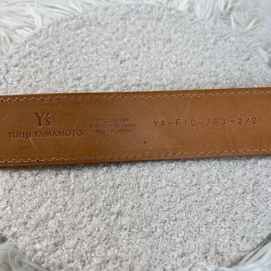 未使用級　Y's　ヨウジヤマモト　レザーベルト　日本製　アッシュブラウン
