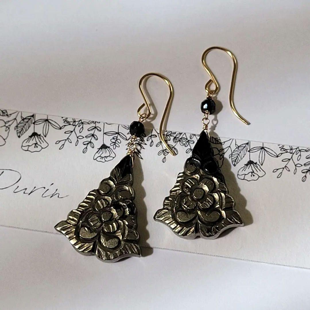 はる田様 おまとめ