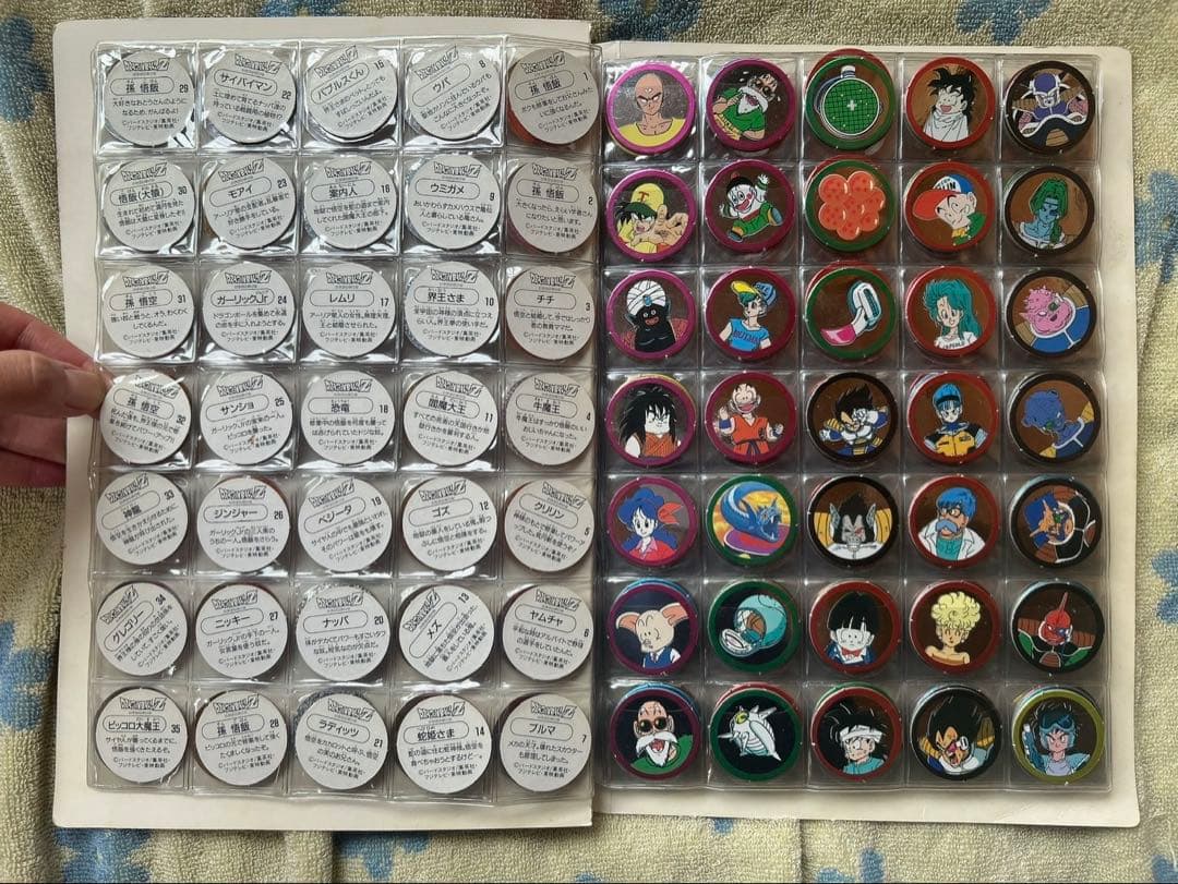 【非売品】ドラゴンボール　メンコホルダー&メンコ