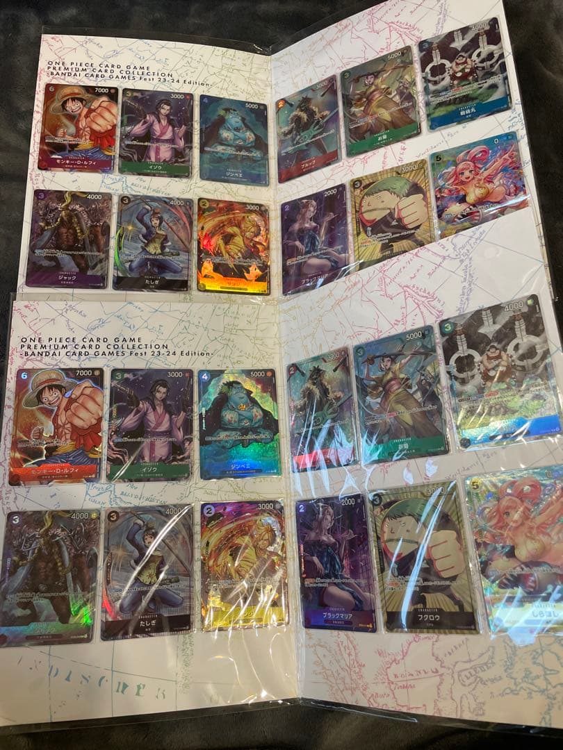 ONE PIECE CARD ワンピースカード　プレミアムカードコレクション