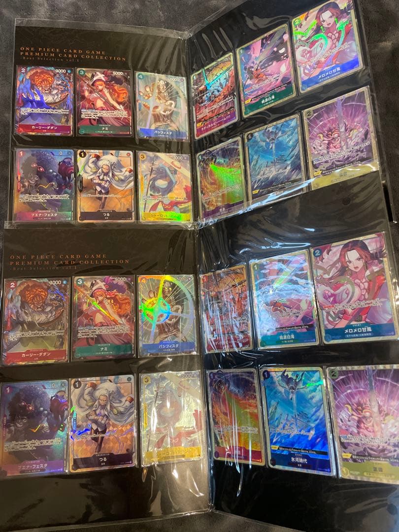 ONE PIECE CARD ワンピースカード　プレミアムカードコレクション