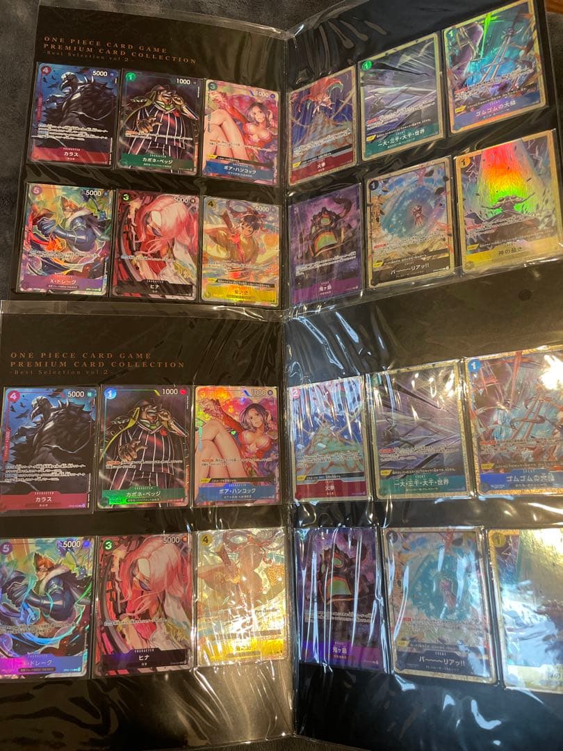 ONE PIECE CARD ワンピースカード　プレミアムカードコレクション