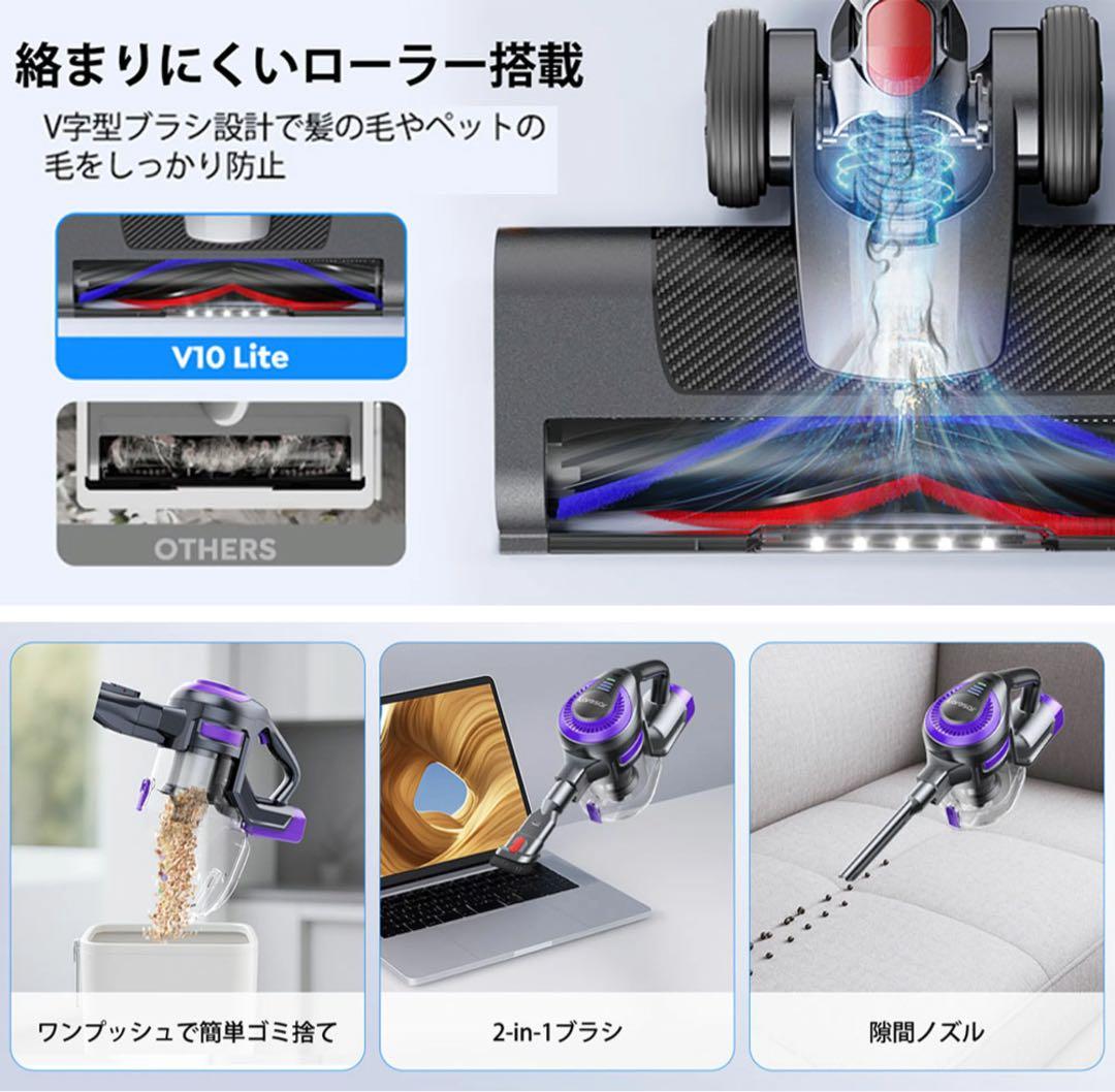 新品 コードレス 掃除機 サイクロン 自立式 38000pa 強吸引力 おしゃれ