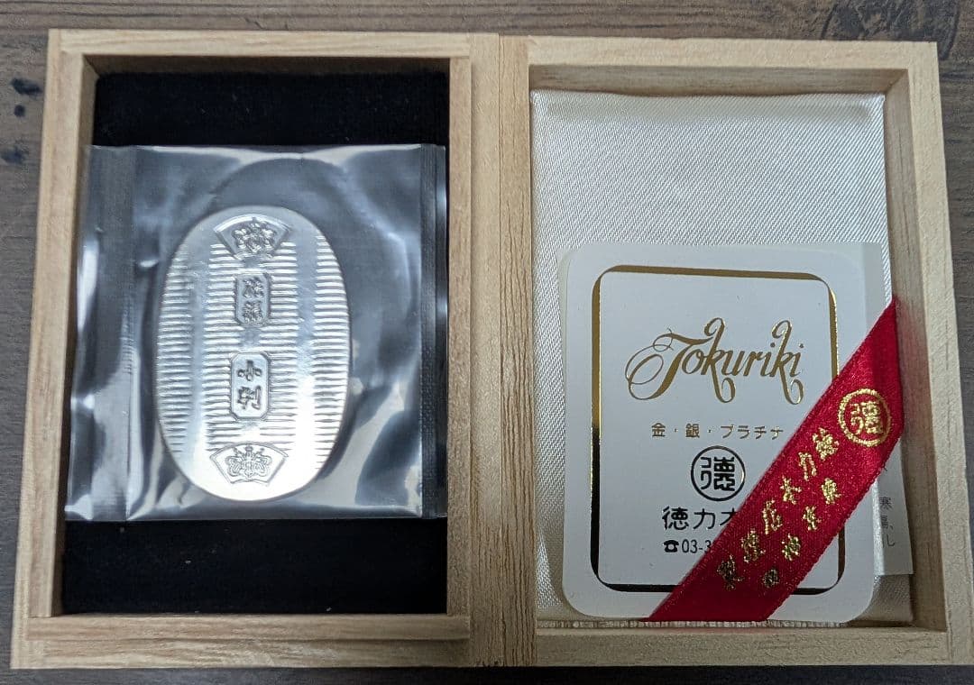 徳力　純銀小判　10グラム