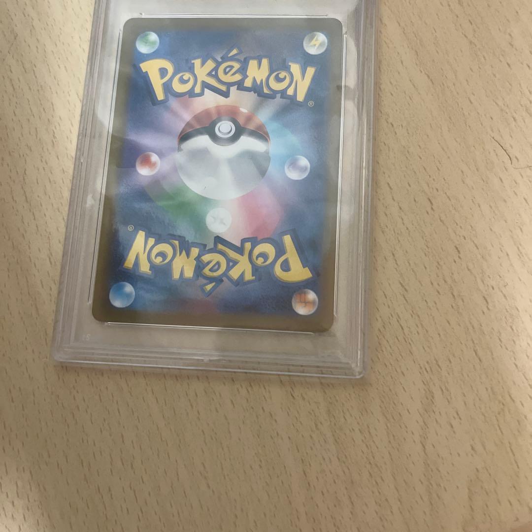 ポケカカイ SAR S12a VSTARユニバース 236/172 psa10