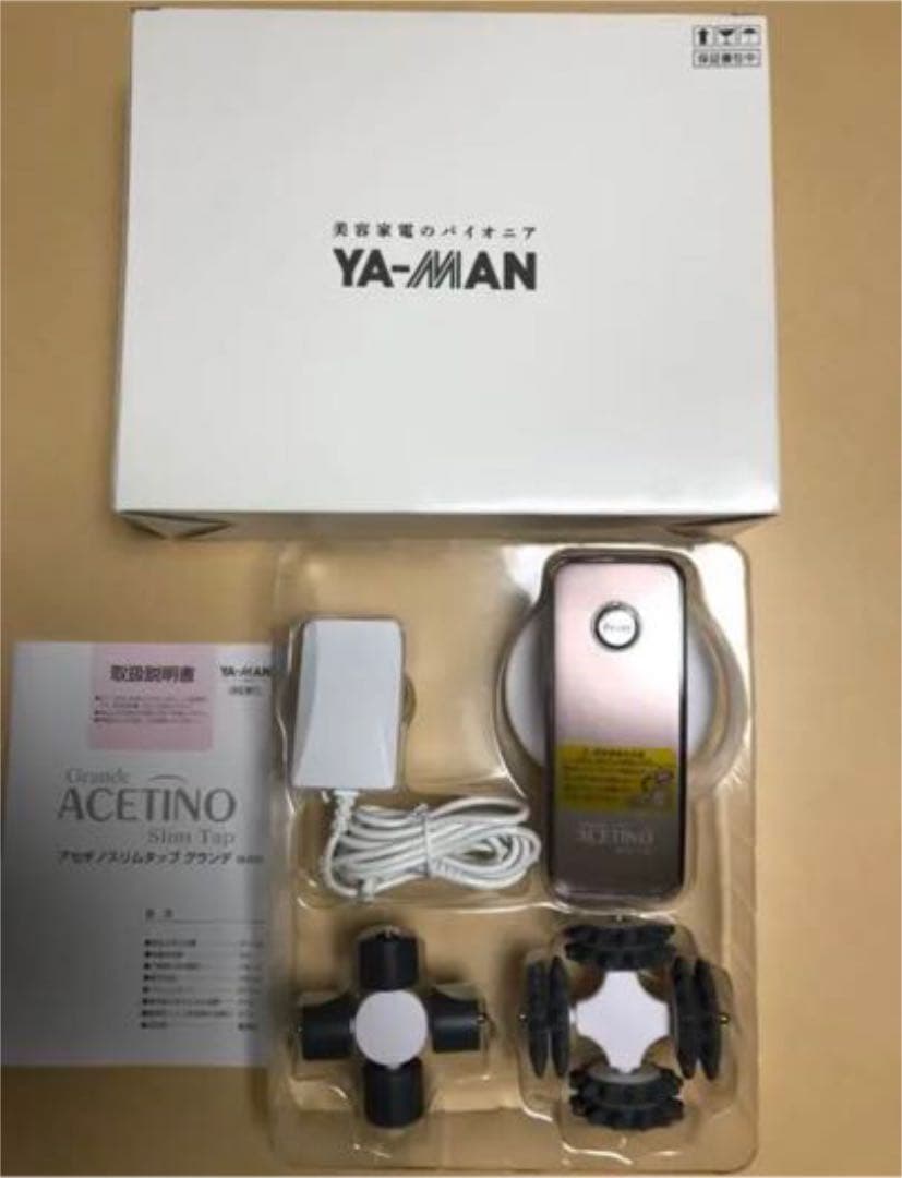 アセチノスリムタップ グランデ