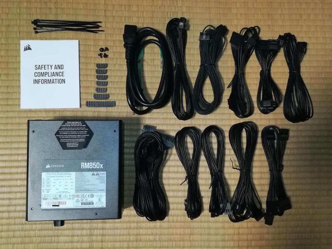 CORSAIR RM850x 2024年モデル