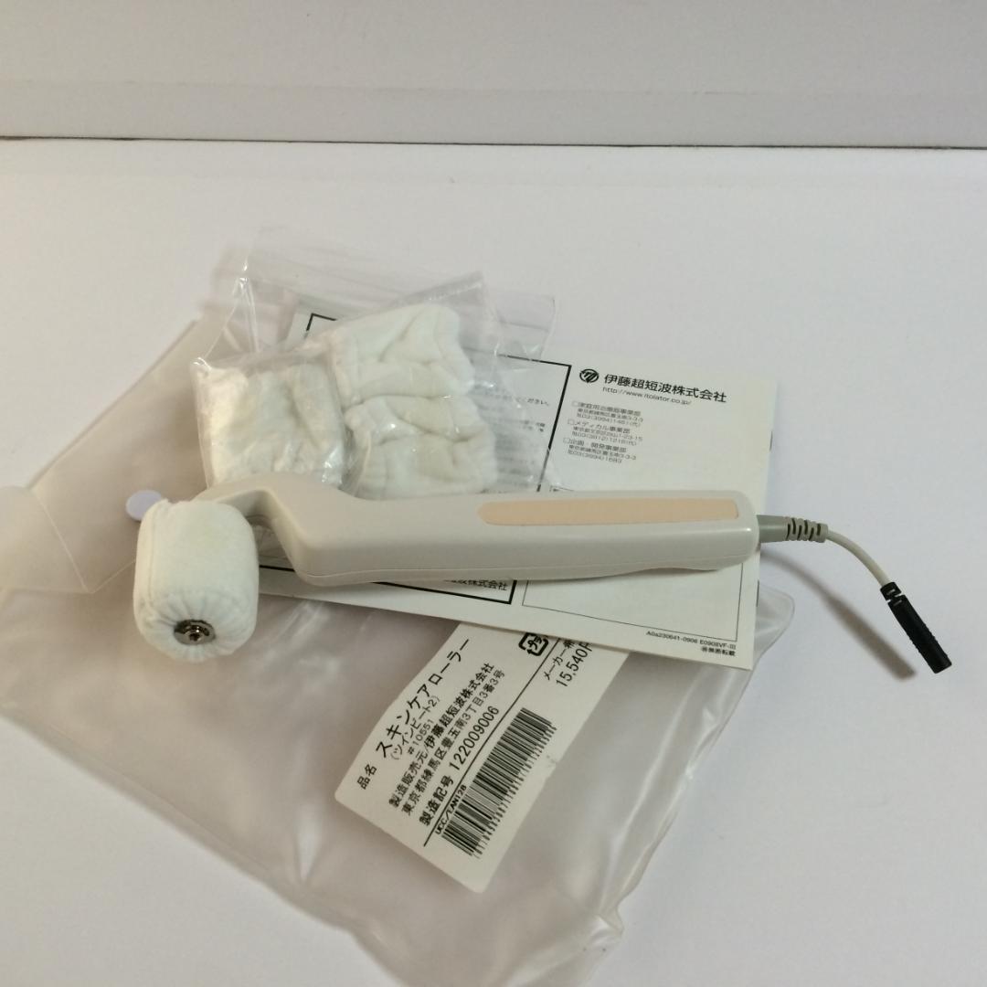 ツインビート2　スキンケアローラー　ジェルパッド　伊藤超短波　■　V669