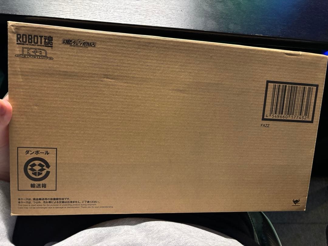 ROBOT魂 FAZZ Ka signature SIDE MS