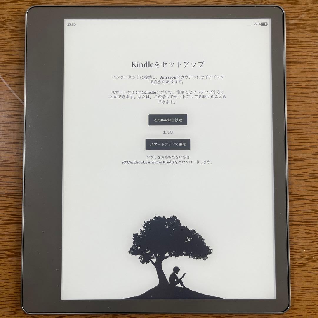kindle scribe Amazon ケース付き