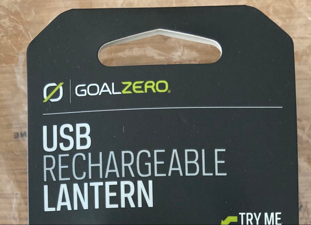 廃盤品　未使用　ゴールゼロ LIGHTHOUSE MICRO 2個セット