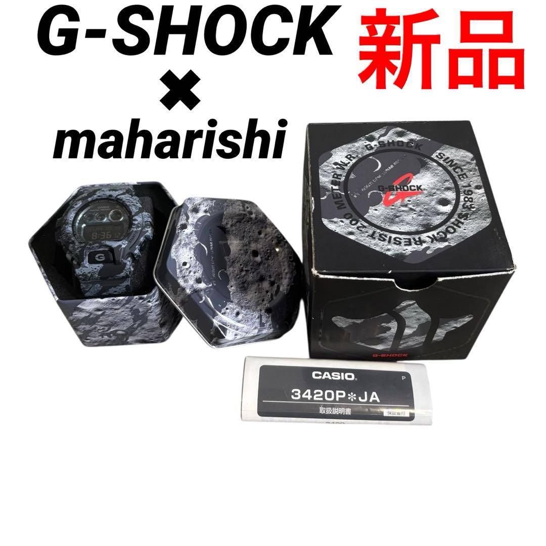 新品　G-SHOCK GD-X6900MH-1JR マハリシ カモフラ 限定