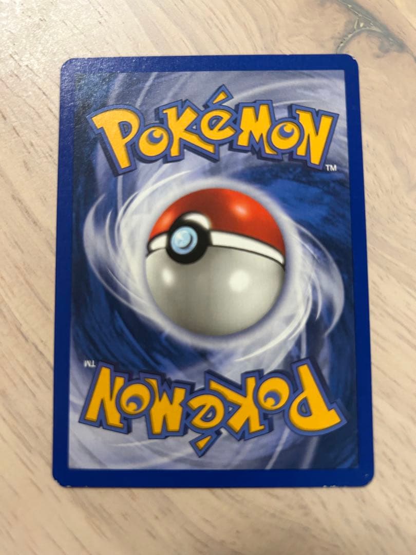 ポケモン交換おじさん　レジェコレ　リバホロ　英語版