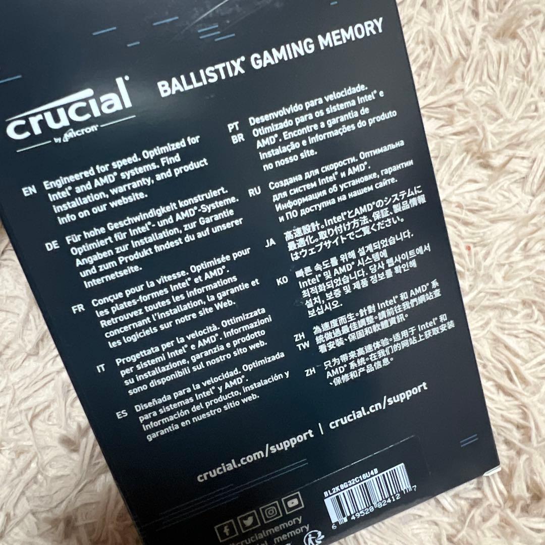 未使用crucial by micron メモリ　8GB×2 16GB