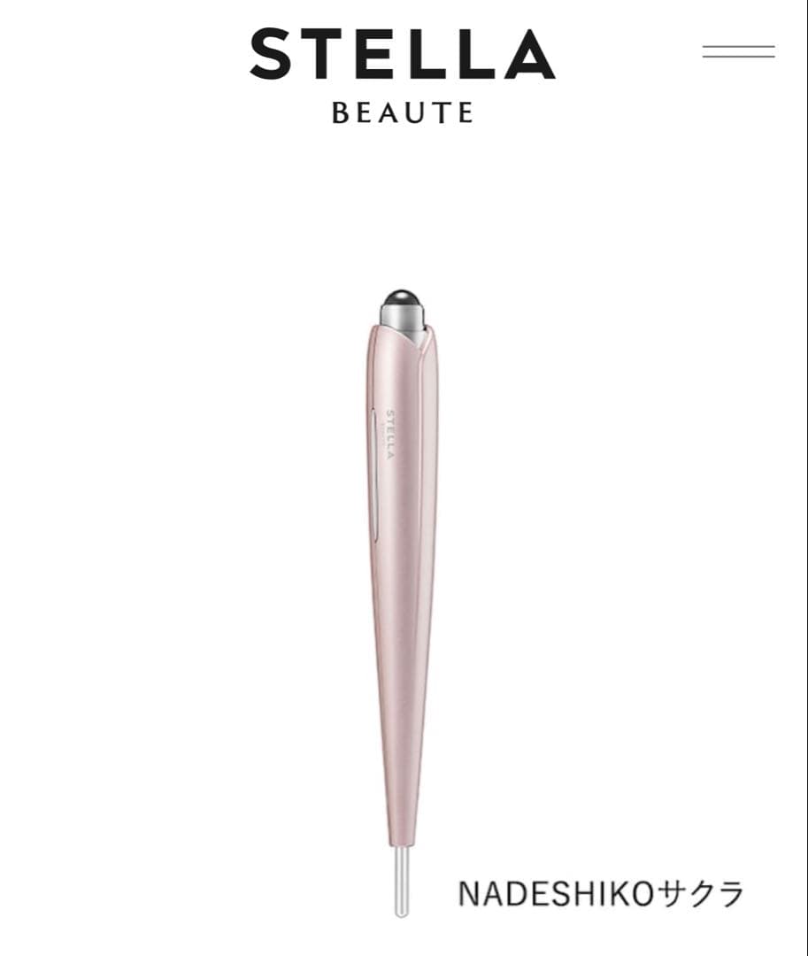 STELLA BEAUTE Beauty Face Stick Rin+スタンド