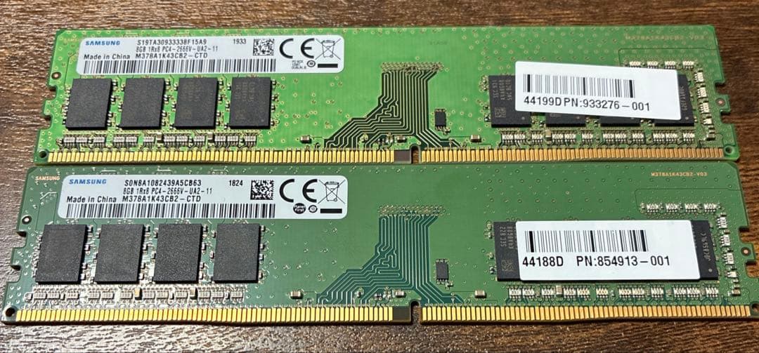 デスクトップ用 メモリ 16GB (8GB×2枚) DDR4-2666