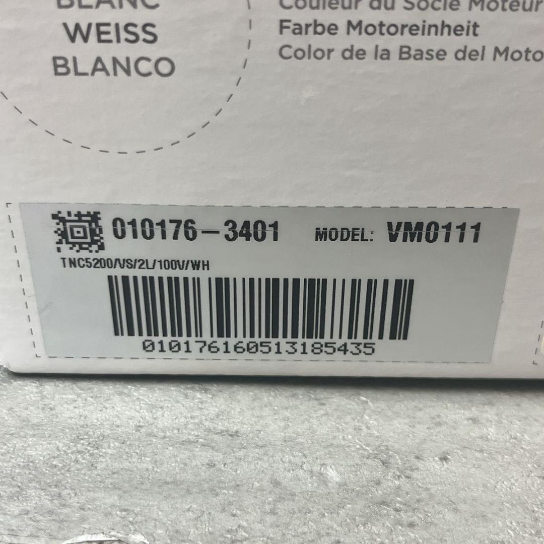 Vitamix バイタミックス ミキサー VM0111 TNC5200 ホワイト