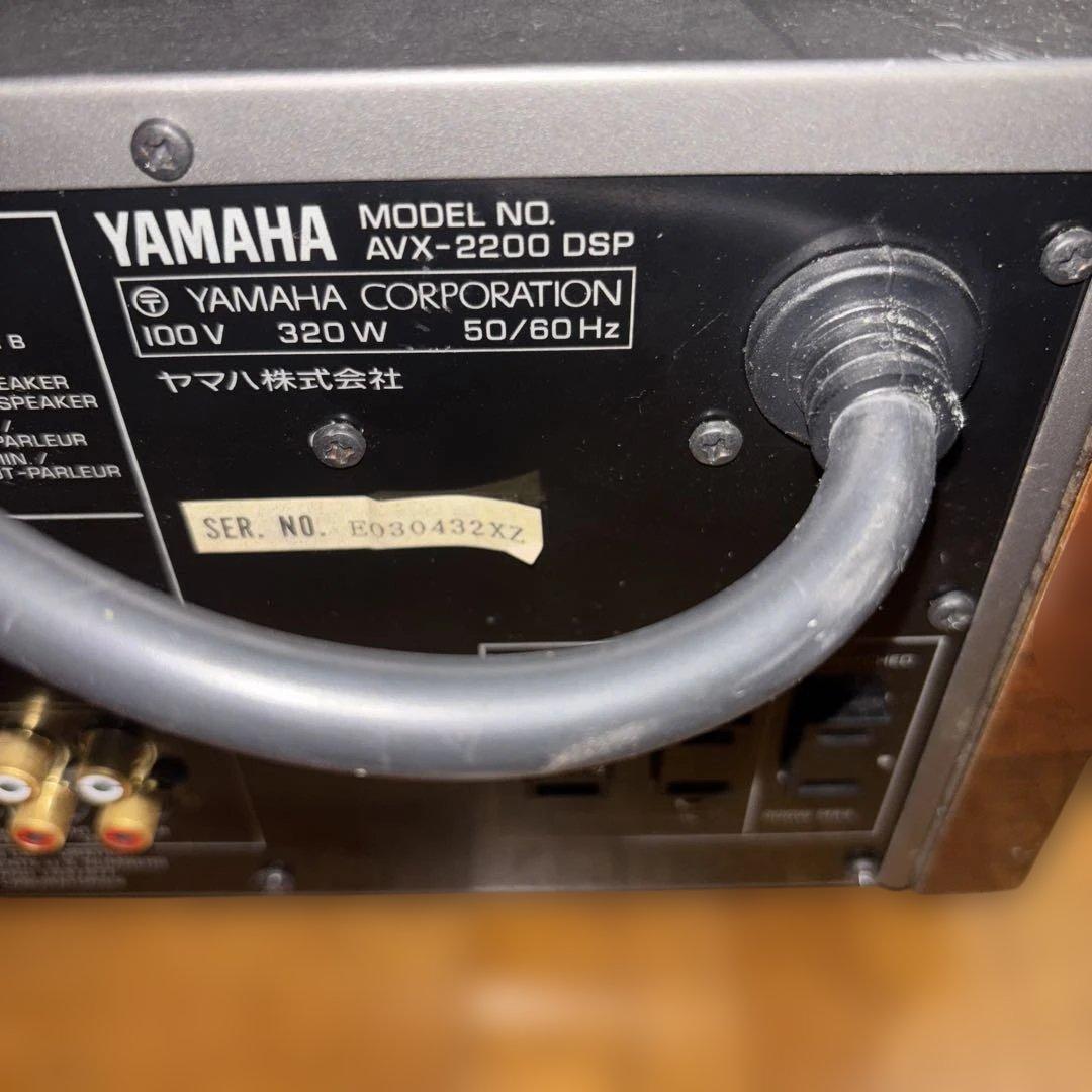YAMAHA ヤマハ AVX-2200DSP AVサラウンドアンプ动作未確認品！