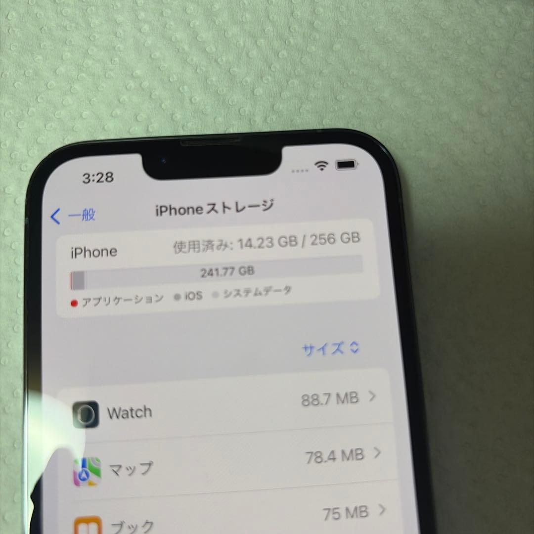 iPhone 13 Pro 本体 256gb