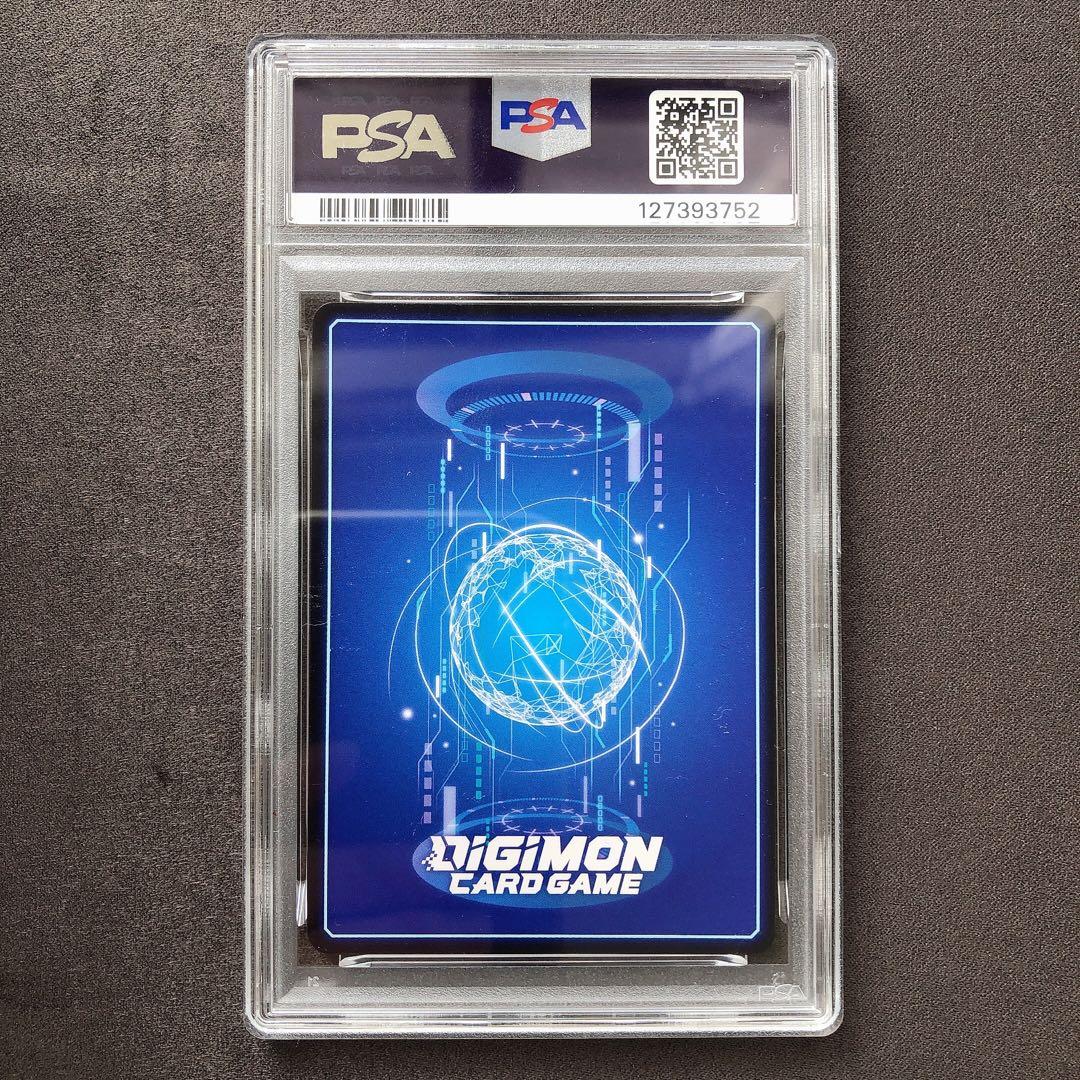 PSA10 未来への可能性！ デジモン 25th プロモカード sp44