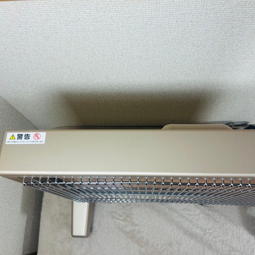 【カバー付】サンルミエ キュート 遠赤外線 暖房器 E800LS パネルヒーター