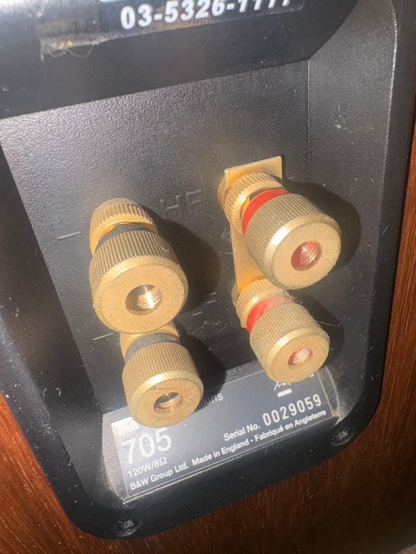 B&W705 スピーカー　Bowers & Wilkins