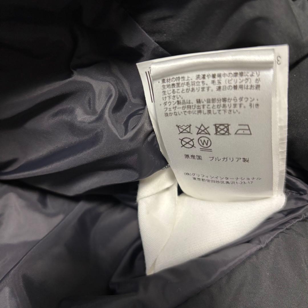 o*♡様 ⭐︎美品⭐︎ピレネックス　スプートニックソフト