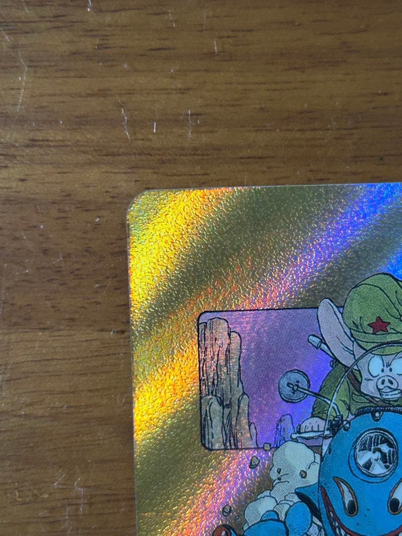 フュージョンワールド　マンガブースター　エナジーマーカー　金　11巻　パラレル