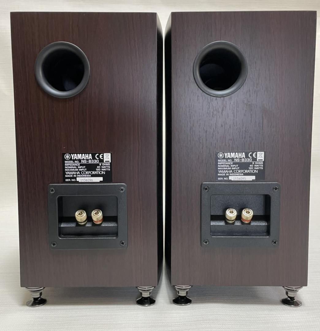 YAMAHA NS-B330 ペア　美品　スパイクと受け皿付