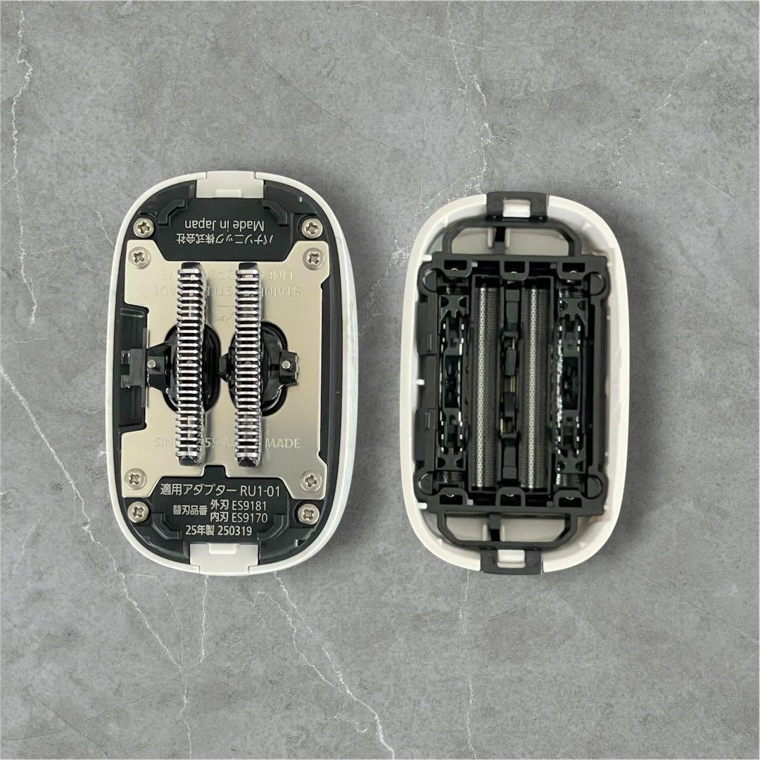 【未使用】パナソニック ラムダッシュ パームイン ES-PV6A-W 5枚刃