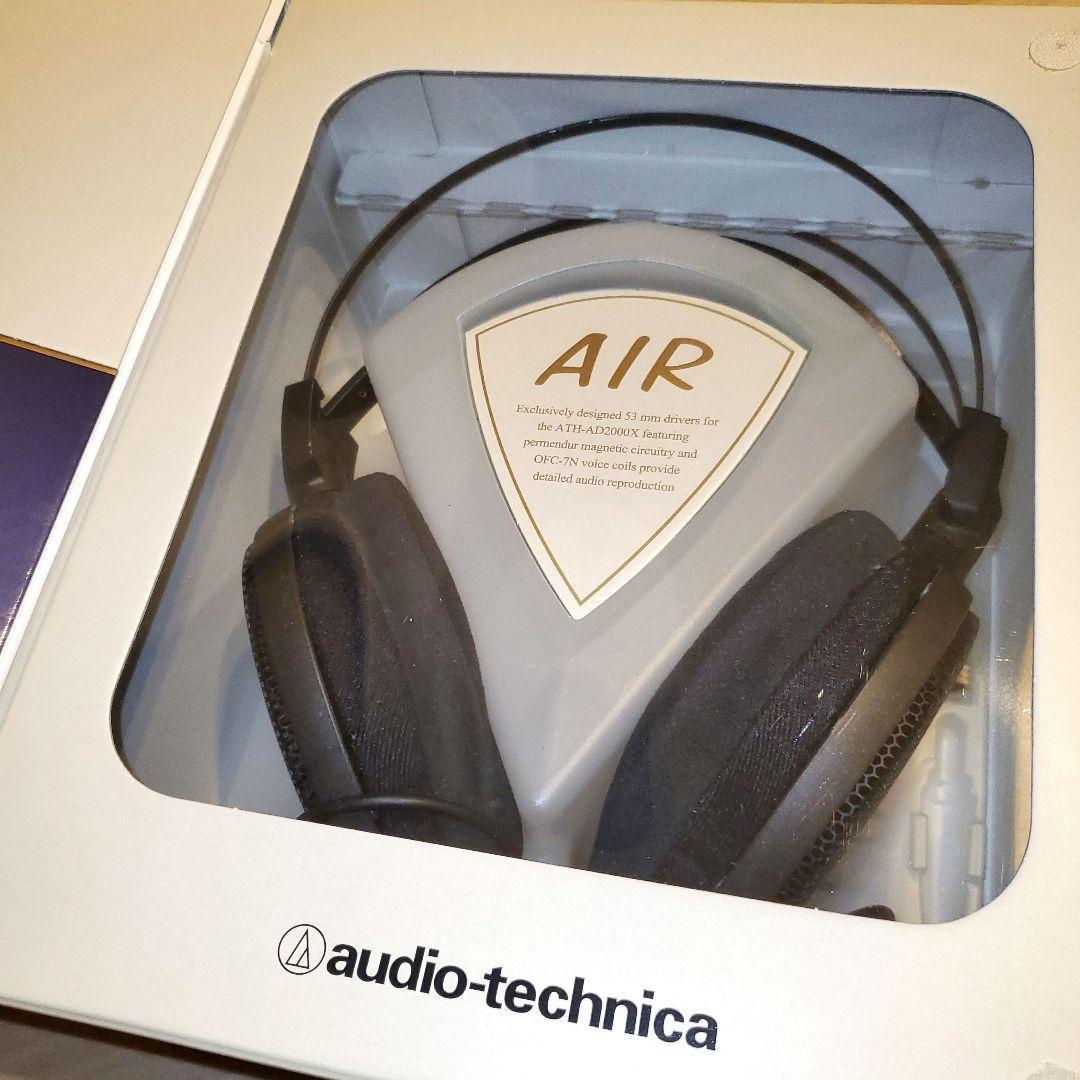 ATH-AD2000X エアダイナミックヘッドフォン