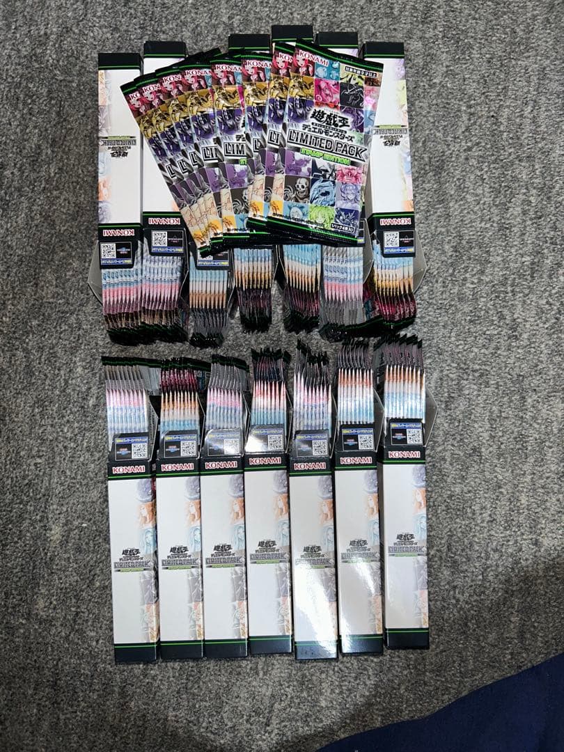遊戯王LIMITED PACK スタンプエディション　148パック