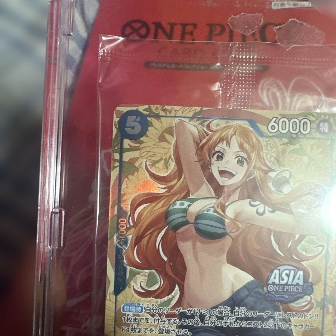 ワンピース カードゲーム ナミ 特 6000パワー