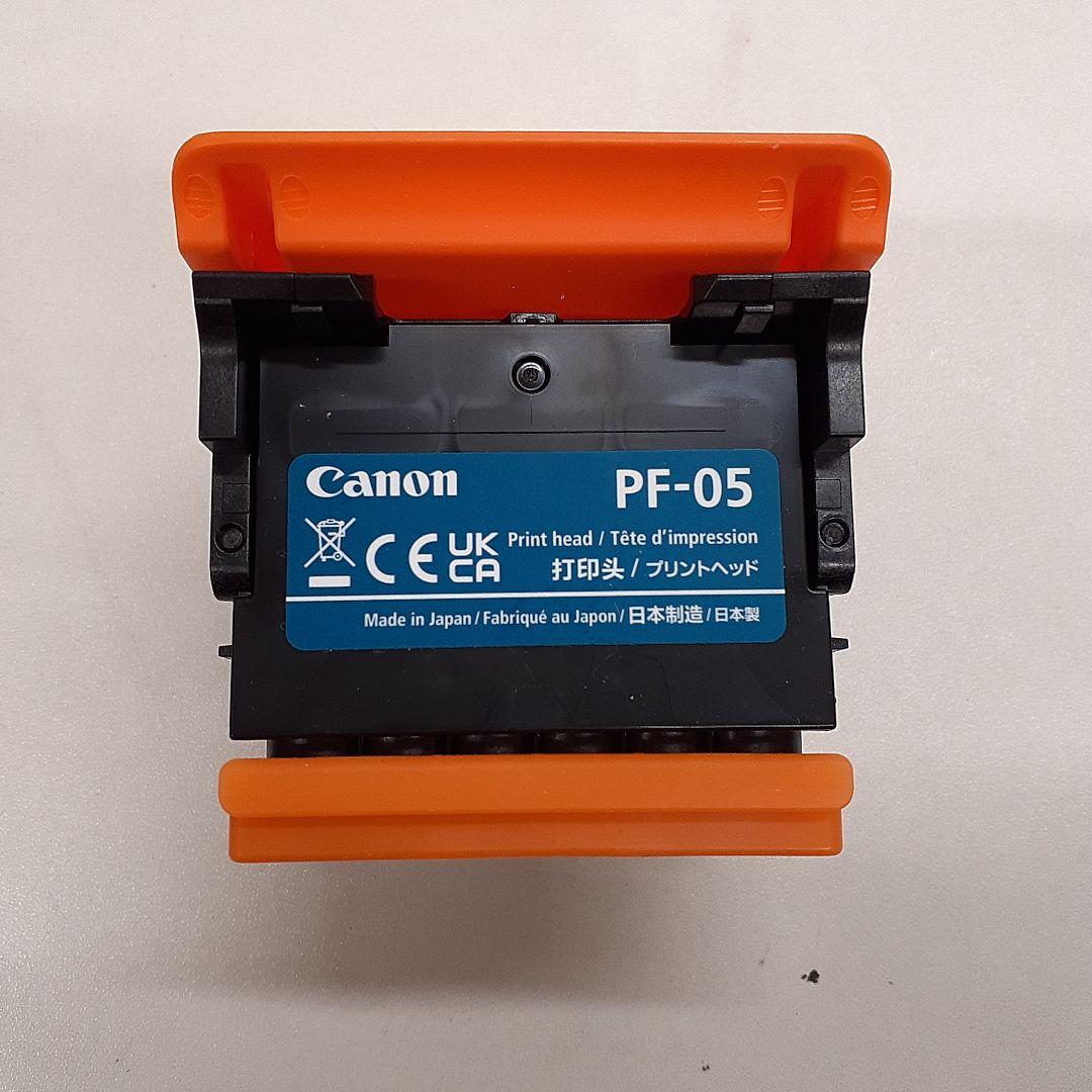 PF-05 キャノン　プリントヘッド