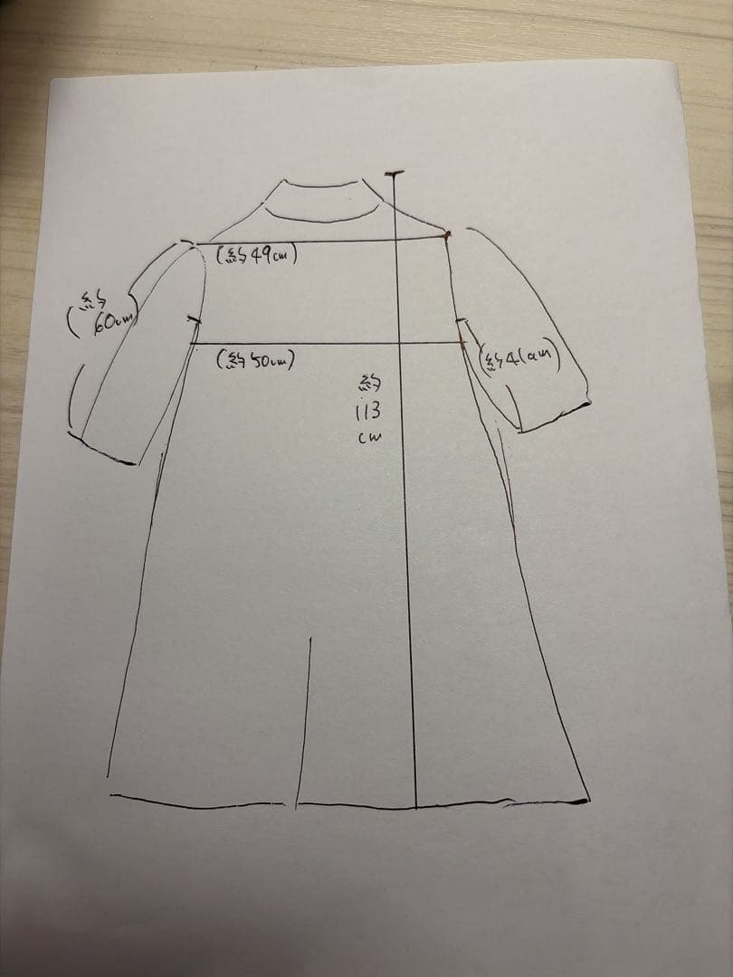 ARMANI collezioniウールロンクダブルコート ダークグレー